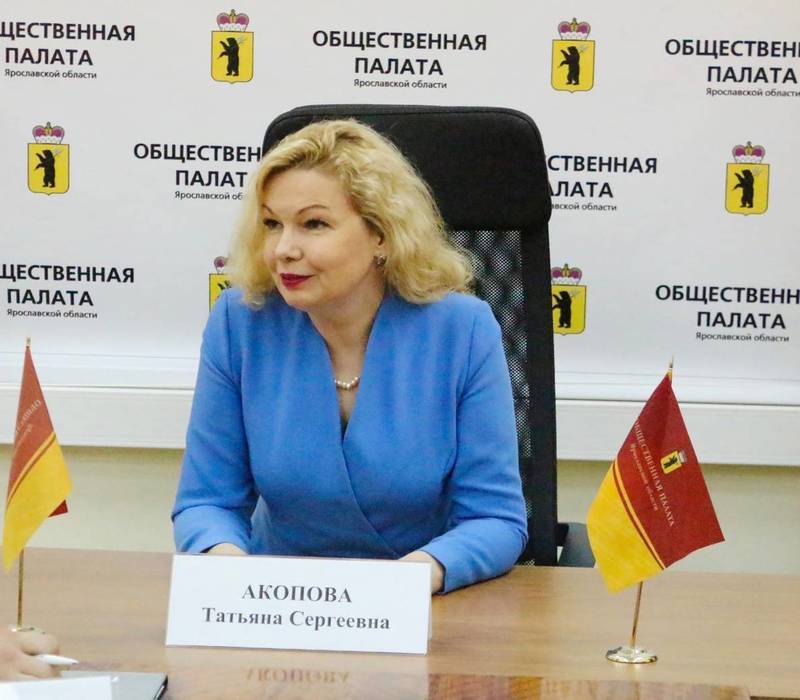 «За счёт применения в регионе дистанционного электронного голосования явка избирателей повышается», - Татьяна Акопова
