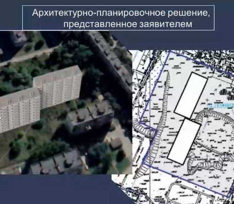 Совет по земле одобрил четыре заявки на выделение участков для реализации инвестиционных проектов на сумму 2,7 млрд рублей
