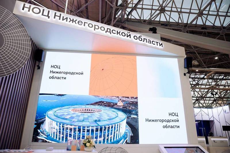 Нижегородский НОЦ до конца года планирует обучить около 200 специалистов