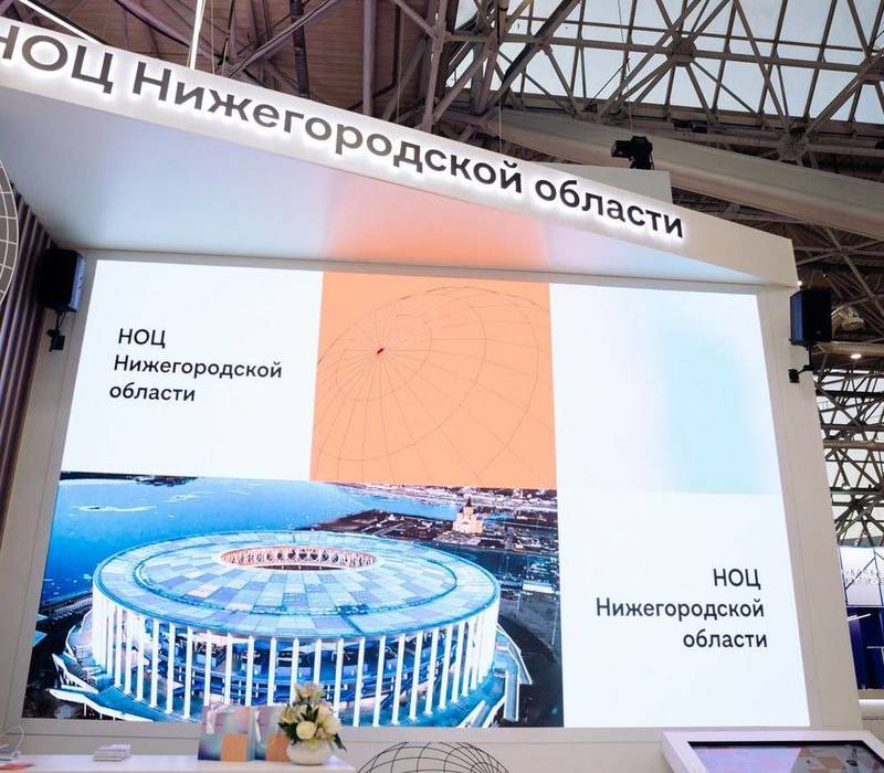 Нижегородский НОЦ до конца года планирует обучить около 200 специалистов