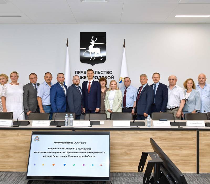 Два новых образовательно-производственных кластера будут созданы в Нижегородской области в рамках федерального проекта «Профессионалитет»