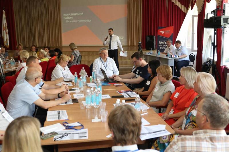 Жители Канавинского района Нижнего Новгорода выступили за развитие социальной инфраструктуры на территориальной стратсессии