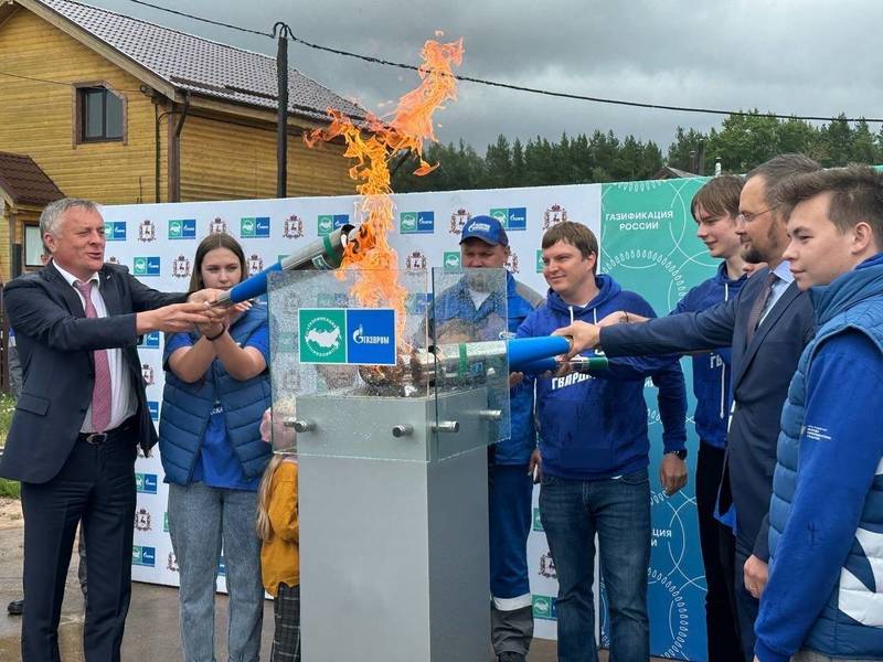 За два года действия программы социальной догазификации по всей России  заключены 915 тысяч договоров на подключение