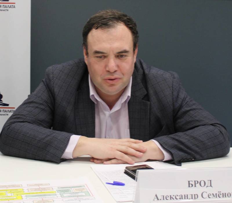 Александр Брод: «Популярность дистанционного электронного голосования растет»
