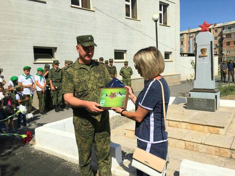 В Армении прошли торжественные мероприятия в память о подвиге уроженца Первомайска