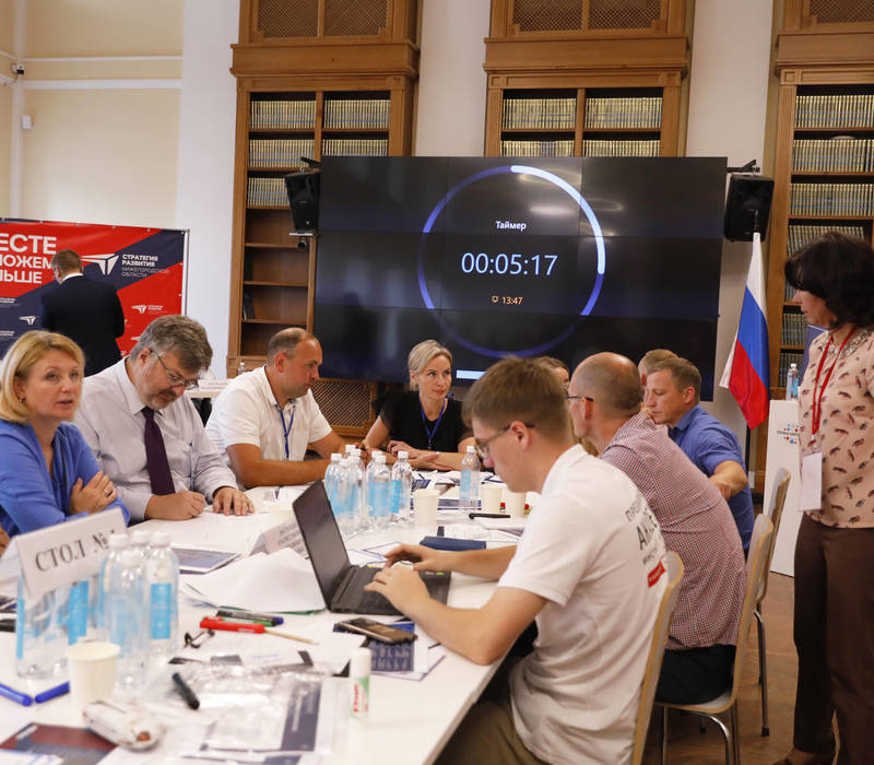 Создание мобильного приложения по оценке качества работы коммунальных организаций предложили включить в обновленную Стратегию региона