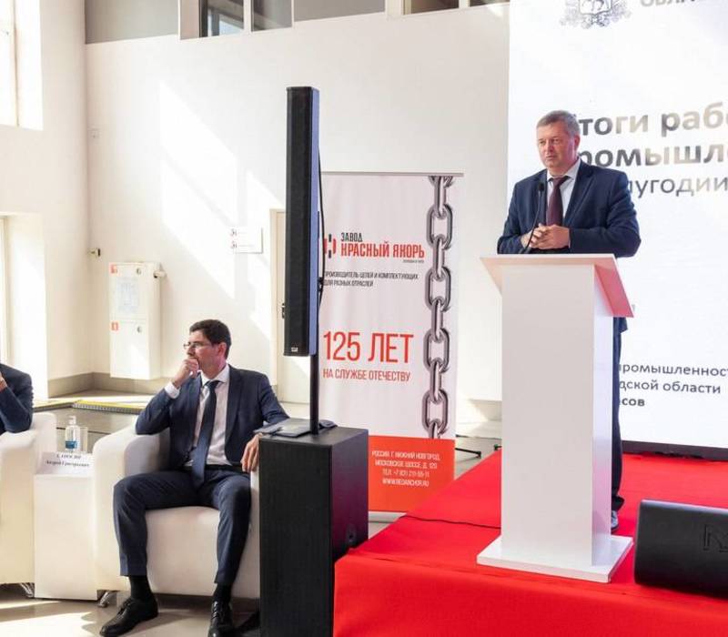 Более 470 компаний воспользовалось нижегородским агрегатором промышленных мощностей «Станкофонд»