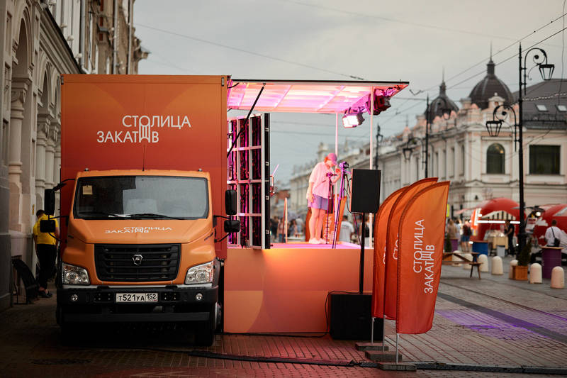 Мобильная сцена «Столица закатов» будет работать на праздновании Дня города