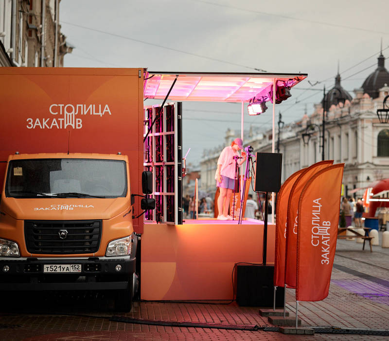 Мобильная сцена «Столица закатов» будет работать на праздновании Дня города