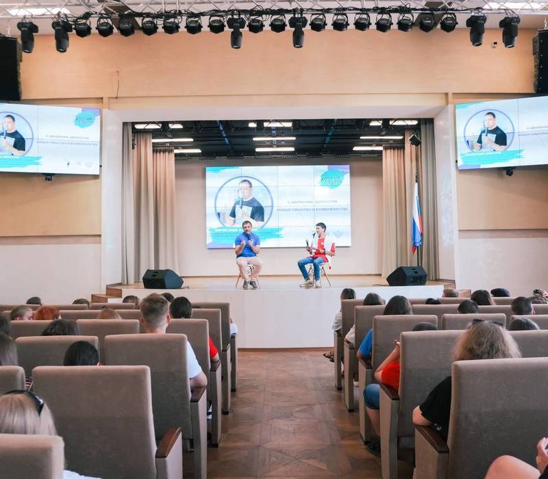 Около 100 детей из ДНР ознакомились с деятельностью нижегородского отделения «Движения первых»