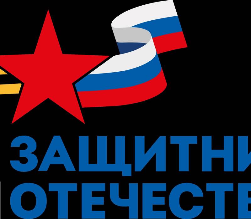Ветераны СВО могут бесплатно освоить новую профессию при содействии службы занятости и фонда «Защитники Отечества»