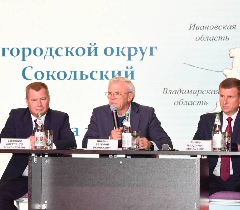 Евгений Люлин: «В Нижегородской области нужно разработать новую комплексную программу обеспечения жильем молодых и многодетных семей»