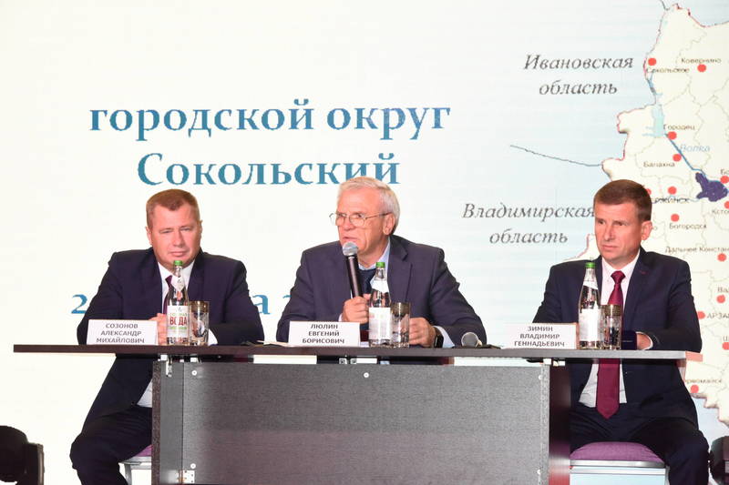 Евгений Люлин: «В Нижегородской области нужно разработать новую комплексную программу обеспечения жильем молодых и многодетных семей»