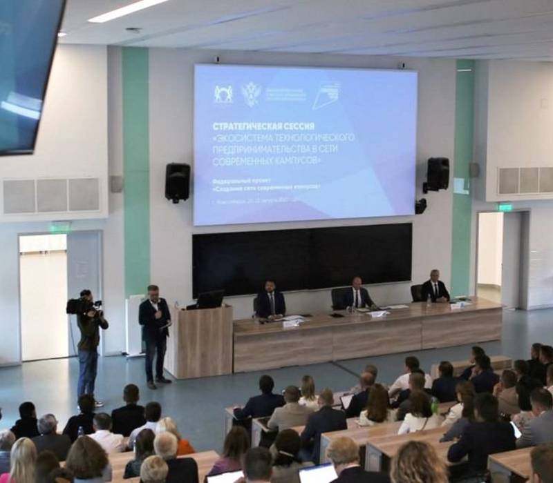 Дмитрий Чернышенко оценил модель экосистемы технологического предпринимательства от экспертов ИТ-кампуса «НЕЙМАРК»