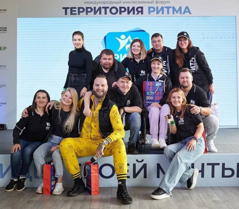 На форум «Территория ритма» приедут представители 55 регионов России и Республики Беларусь