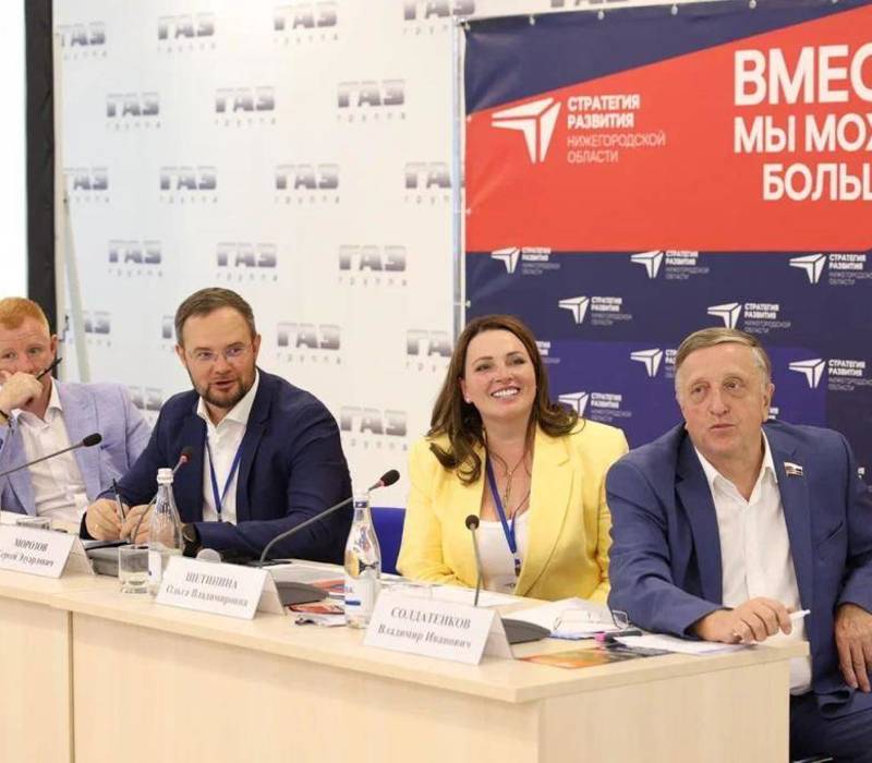 Создание мультимодального логистического центра предложили включить в стратегию развития Нижегородской области
