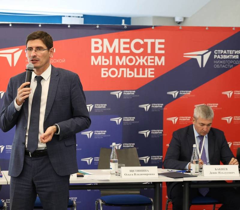 Агроиндустриальный парк и новую систему сельхозобразования предложили включить в обновленную стратегию развития Нижегородской области   