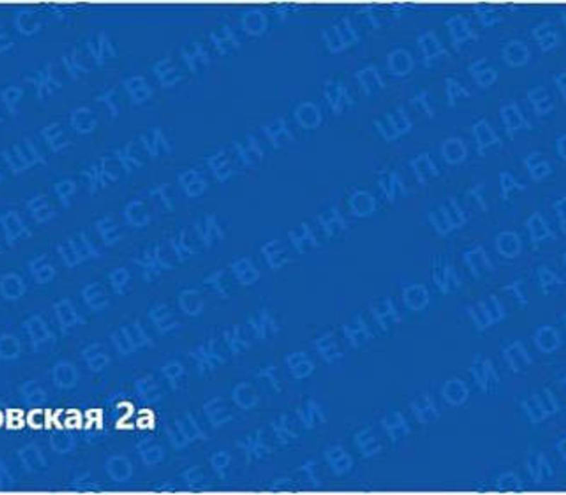 Нижегородцев приглашают на встречу с нутрициологом и эндокринологом