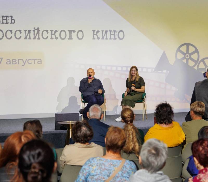 День российского кино отметили в Доме народного единства кинопоказом и мастер-классами