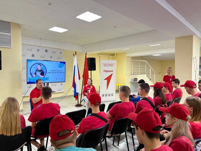 Школьники из ДНР познакомились с работой нижегородского «Движения Первых» в рамках проекта «Университетские смены»