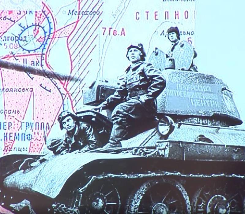 Нижегородские архивисты подготовили выставку «Курская битва в архивных документах»