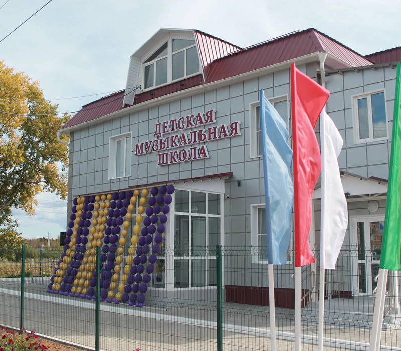 В Тоншаеве детская музыкальная школа открылась в новом здании
