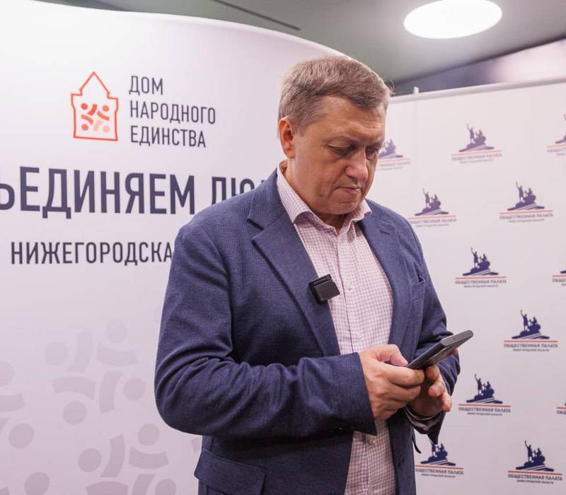 Роман Голубин: «ДЭГ позволяет привлечь в процесс волеизъявления большее количество людей, прежде всего молодое поколение»