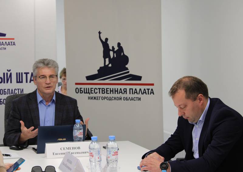 Евгений Семенов: «СМИ - один из важнейших участников избирательного процесса»