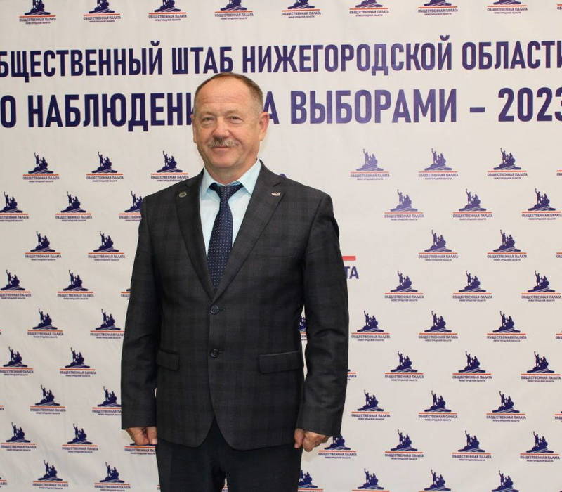 10 мобильных групп Общественного штаба по наблюдению за выборами работают в Нижегородской области