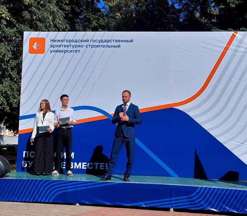 В ННГАСУ начала работу профильная кафедра строительного блока правительства Нижегородской области