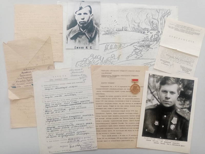 Нижегородские архивисты подготовили обзор личных фондов ветеранов ко Дню окончания Второй мировой войны