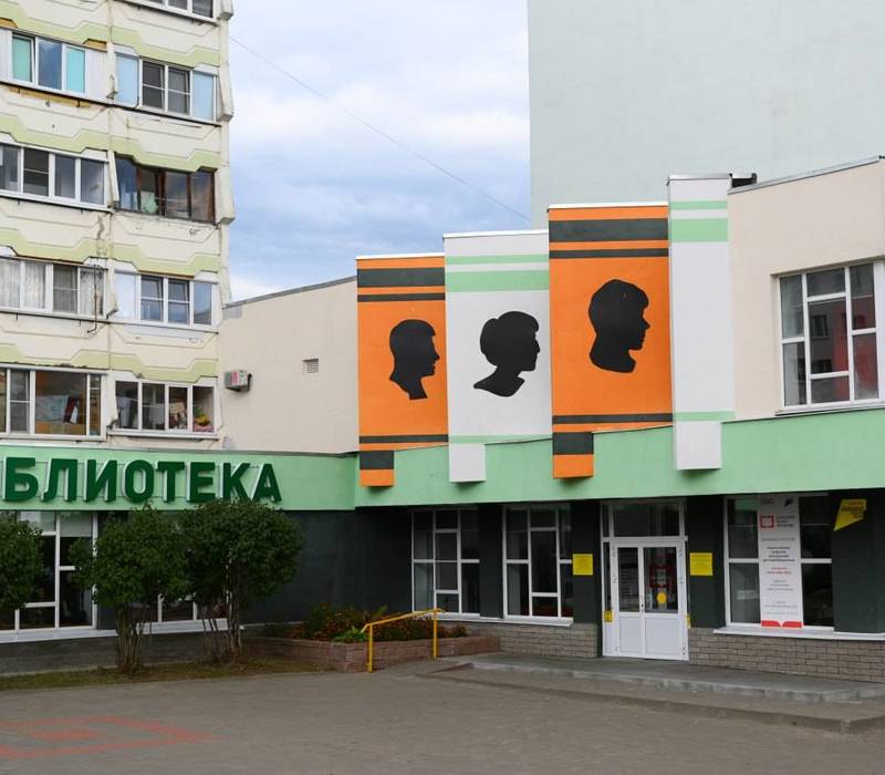  В Выксе открылась модельная библиотека, обновленная за счет средств областного бюджета