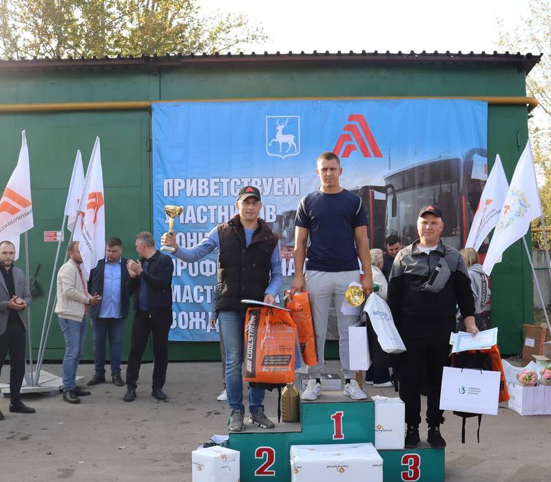 Более 30 нижегородских водителей соревновались в финале регионального конкурса профессионального мастерства