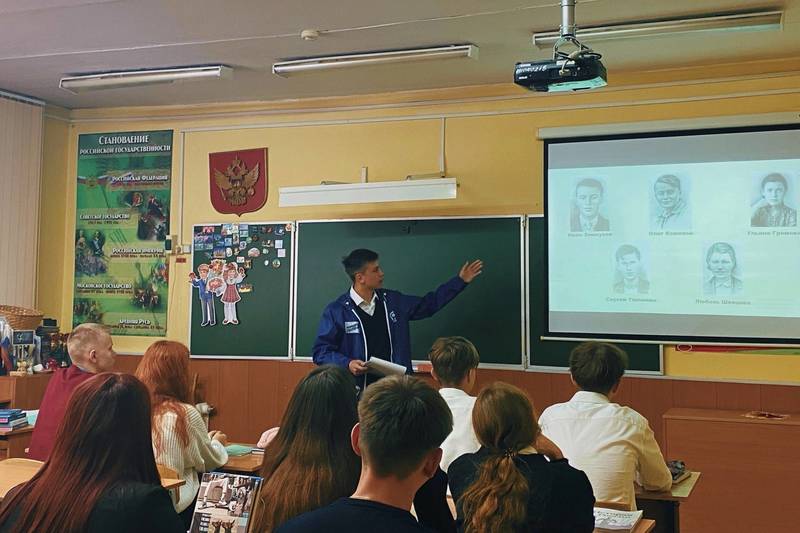 Активисты МГЕР проводят патриотический марафон «Молодая гвардия». Жить, чтобы помнить…»
