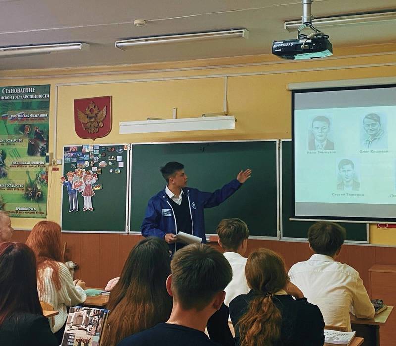 Активисты МГЕР проводят патриотический марафон «Молодая гвардия». Жить, чтобы помнить…»