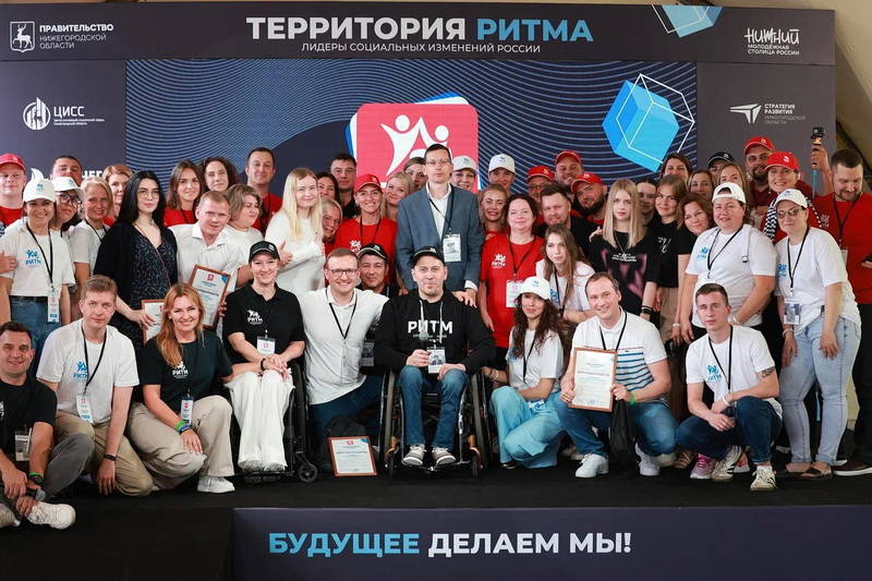 Проект «Театр, меняющий мир» по итогам форума «Территория ритма» получил сертификат на 200 тыс. рублей 