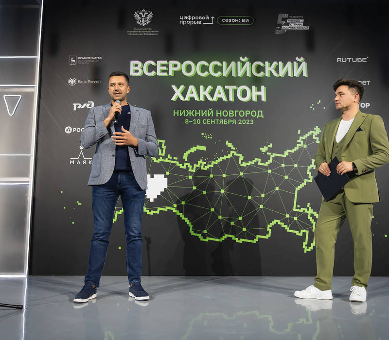 Объявлены победители всероссийского хакатона по искусственному интеллекту в Нижнем Новгороде