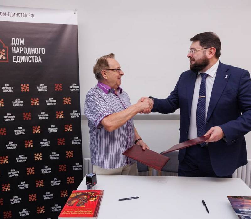 Дом народного единства и Фонд развития народных художественных промыслов заключили соглашение о сотрудничестве