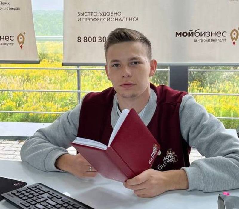 Более 600 нижегородцев бесплатно оформили свою деятельность в центрах «Мой бизнес» и его филиалах с начала года