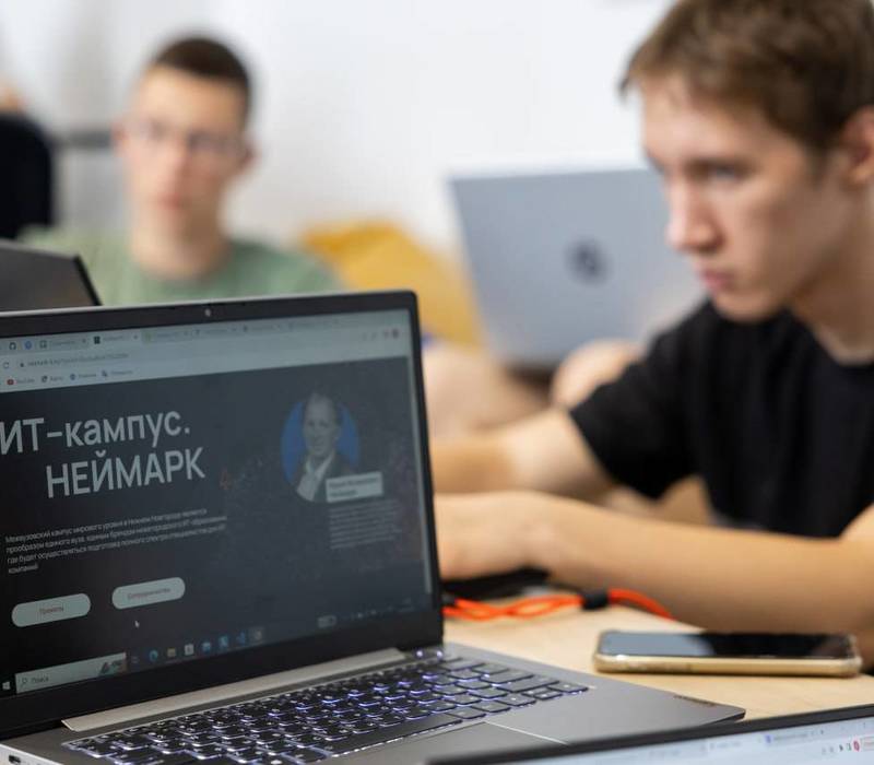 Эксперт ИТ-кампуса «НЕЙМАРК» расскажет о роли олимпиад по программированию в построении ИТ-карьеры