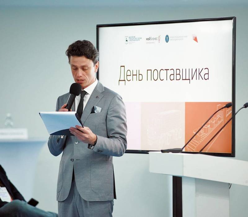 Нижегородские компании приглашаются для участия в Дне поставщика по направлению «Медицина»