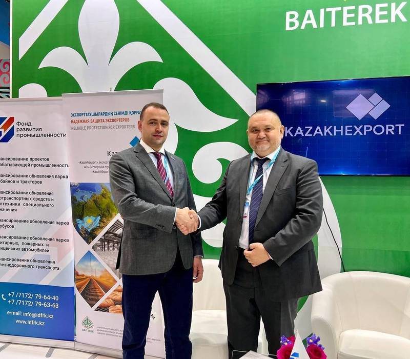 Нижегородский фонд развития промышленности заключил соглашение с ФРП Республики Казахстан
