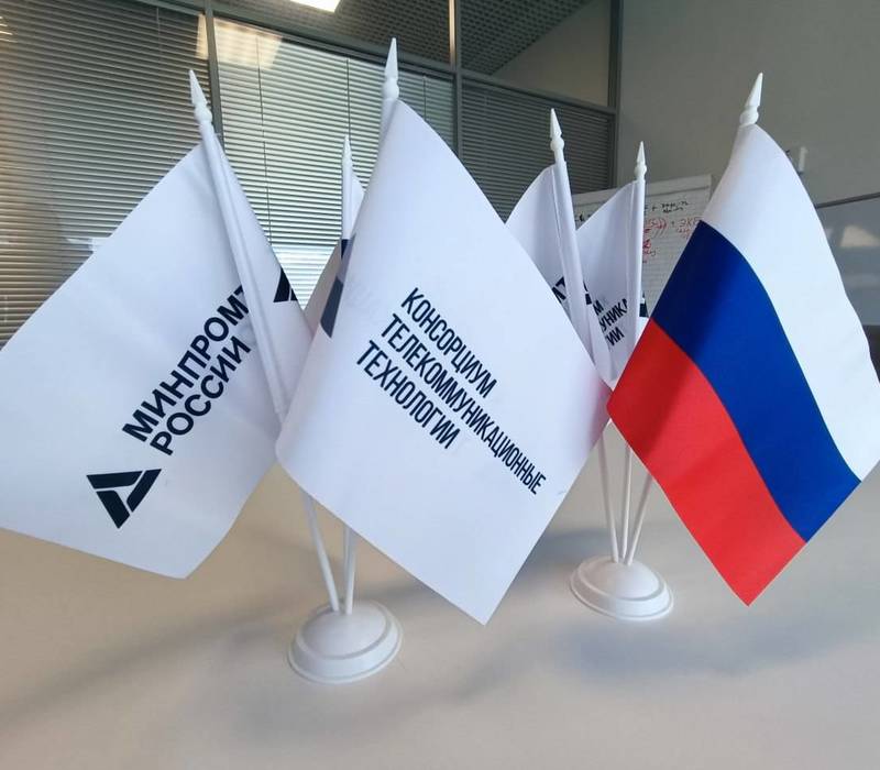 ИТ-кампус НЕЙМАРК и АНО Консорциум «Телекоммуникационные технологии» подписали соглашение о сотрудничестве