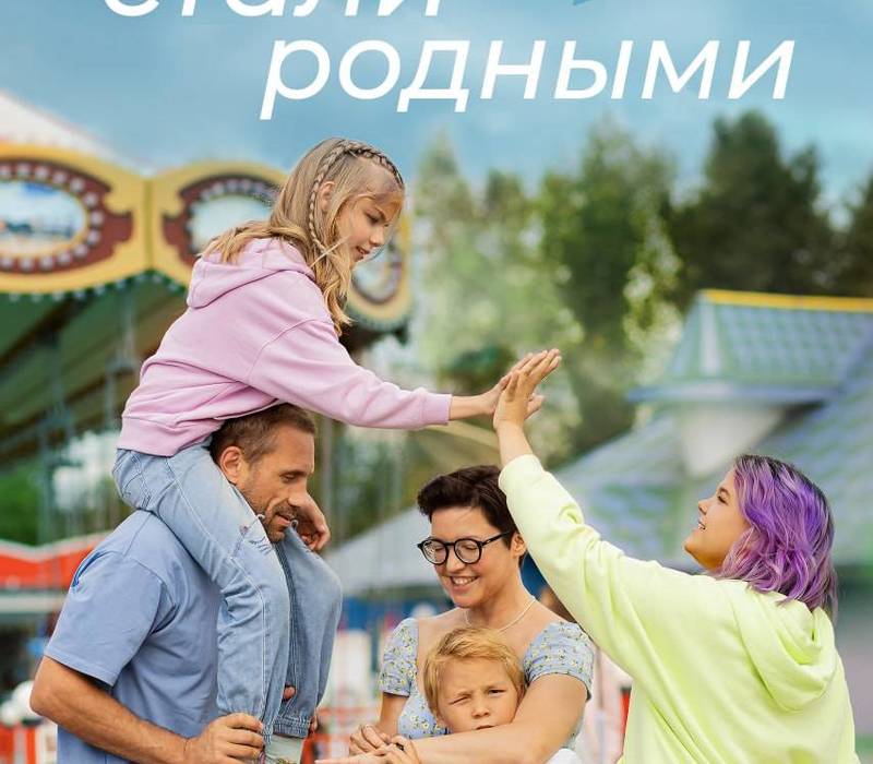 Нижегородские многодетные семьи, в том числе с приемными детьми, могут воспользоваться региональным материнским капиталом