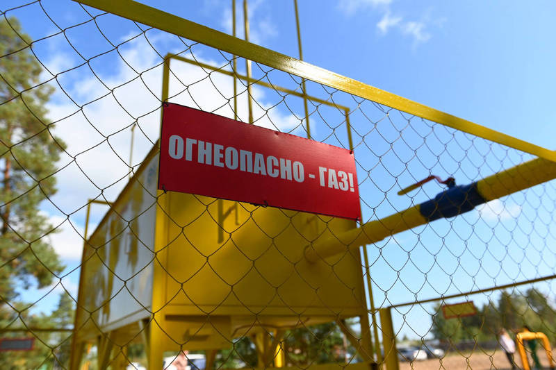 Газовое подключение.  За что надо и не надо платить, рассказали эксперты