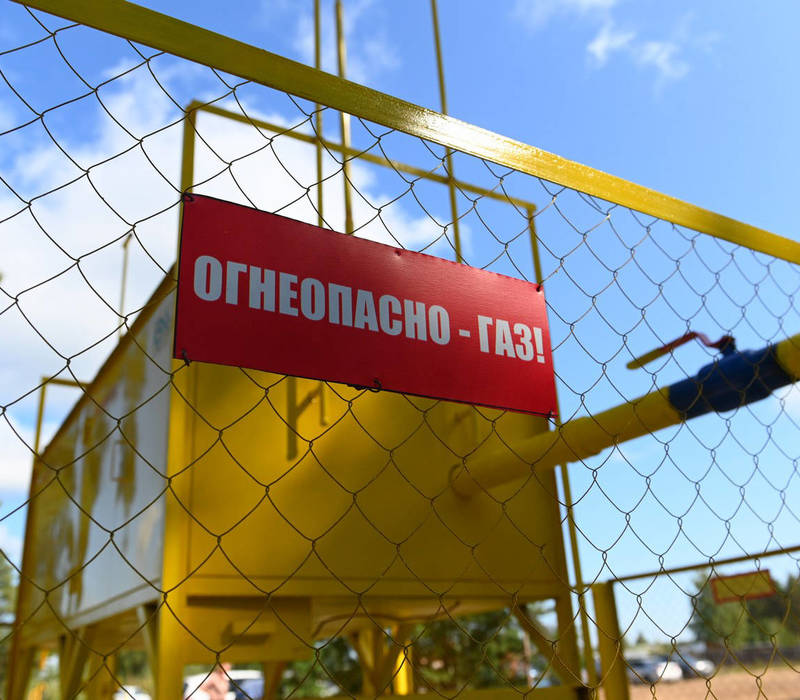 Газовое подключение.  За что надо и не надо платить, рассказали эксперты