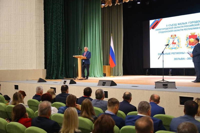 Евгений Люлин: «Взаимодействие муниципалитетов Нижегородской области и Беларуси помогает вывести наше сотрудничество на новый уровень»