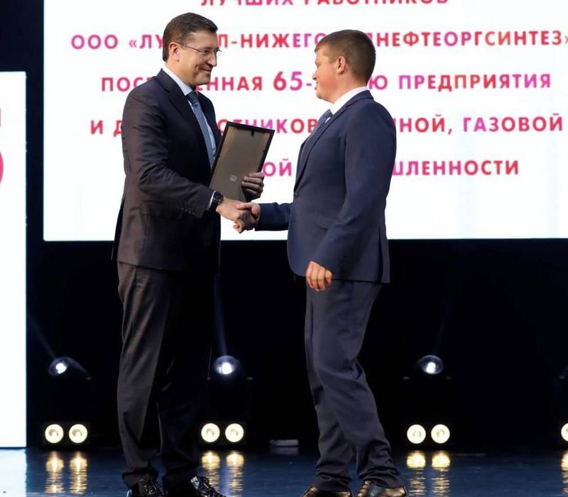 Игорь Комаров и Глеб Никитин поздравили сотрудников и ветеранов Кстовского НПЗ с 65-летием предприятия