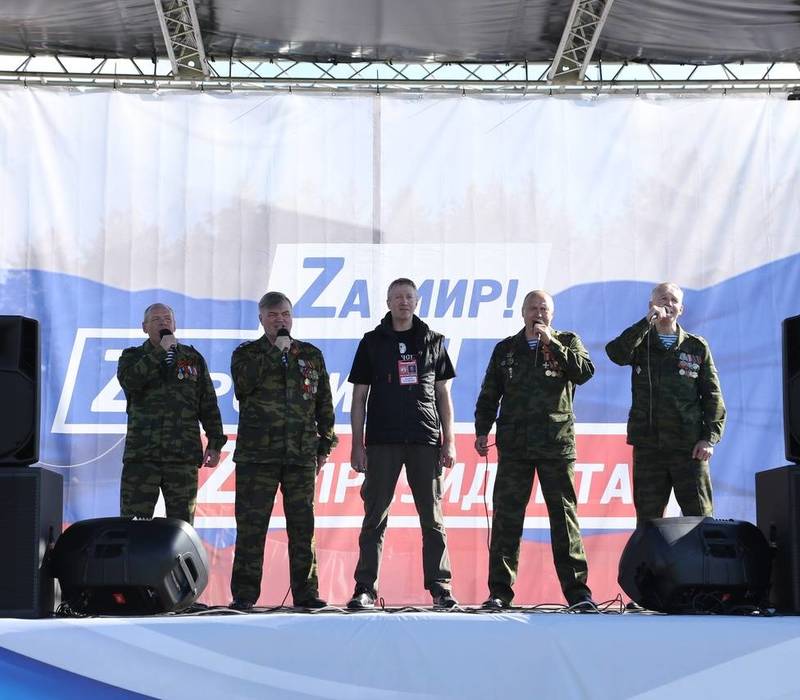 Нижегородцев приглашают принять участие в конкурсе фестиваля «Гринландия»