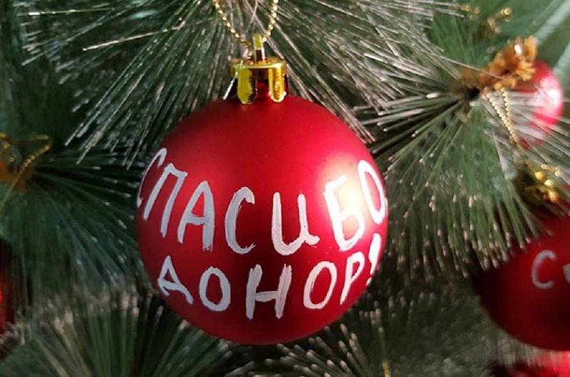 Почти 700 нижегородцев приняли участие в акции «С Новым годом, Служба крови!»
